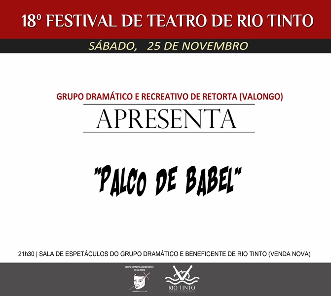 2017 11 25 Festival de Teatro de Rio Tinto dia 25
